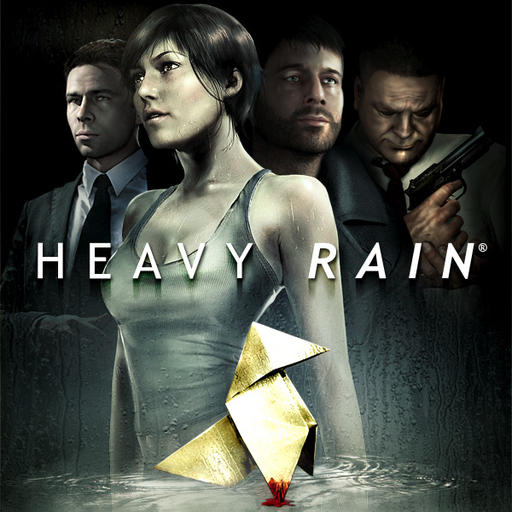 Heavy Rain - Soundtrack