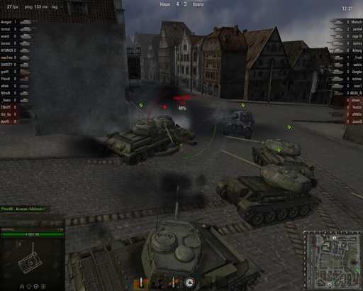 World of Tanks - T54 против Panther2