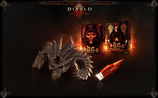 Diablo III - Коллекционное издание Diablo III. Анонс