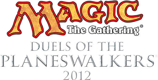 Magic: The Gathering — Duels of the Planeswalkers - Путеводитель по Magic the Gathering