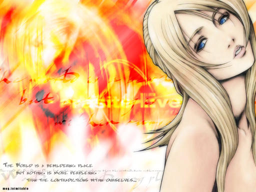 Parasite Eve - Parasite Arts&Facts.