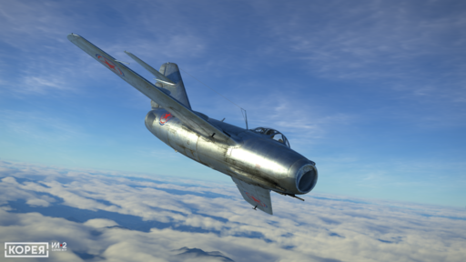 ИЛ-2 Штурмовик - Новый проект в серии Ил-2: Корея